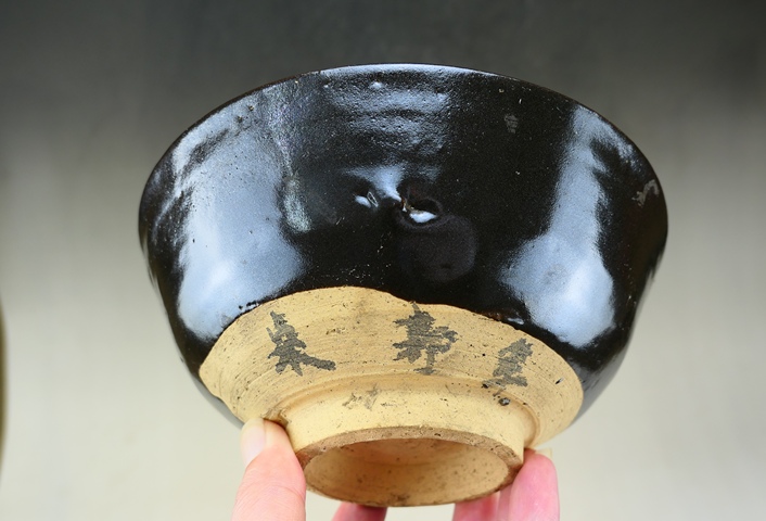 古玩陶瓷明代.耀州窯黑釉大碗拍賣,當(dāng)前價格280元