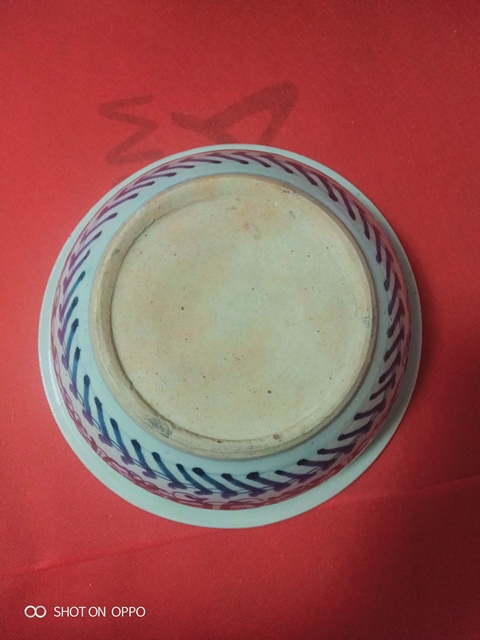 古玩陶瓷青花夔龍紋香爐拍賣,當前價格689元