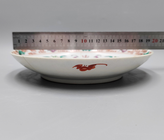 古玩陶瓷清代中期景德鎮(zhèn)窯福壽紋盤(pán)拍賣(mài),當(dāng)前價(jià)格1900元