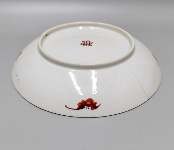 古玩陶瓷清代中期景德鎮(zhèn)窯福壽紋盤(pán)拍賣(mài),當(dāng)前價(jià)格1900元