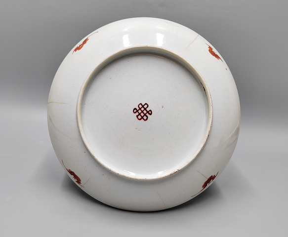 古玩陶瓷清代中期景德鎮(zhèn)窯福壽紋盤(pán)拍賣(mài),當(dāng)前價(jià)格1900元