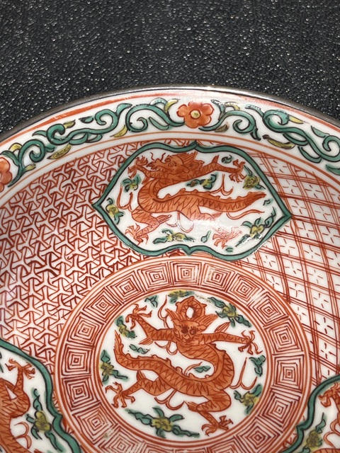 古玩陶瓷五彩龍紋碗真品鑒賞圖