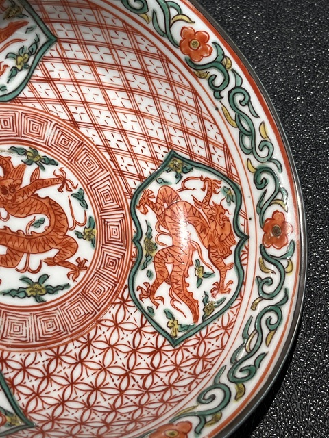古玩陶瓷五彩龍紋碗真品鑒賞圖