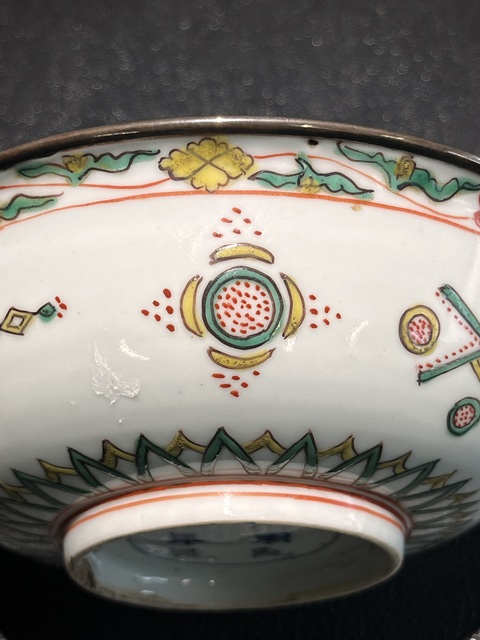 古玩陶瓷五彩龍紋碗真品鑒賞圖