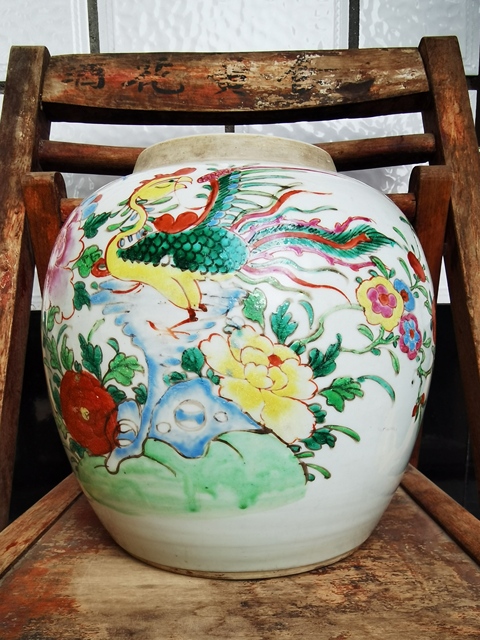 古玩陶瓷粉彩鳳穿牡丹圖罐拍賣，當前價格6000元
