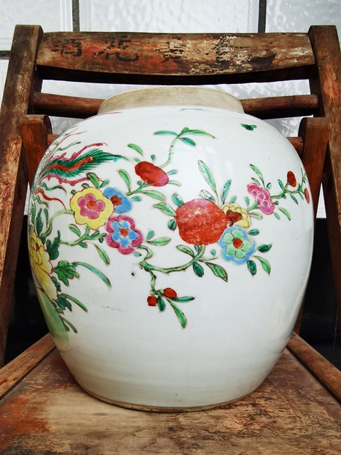 古玩陶瓷粉彩鳳穿牡丹圖罐拍賣，當前價格6000元