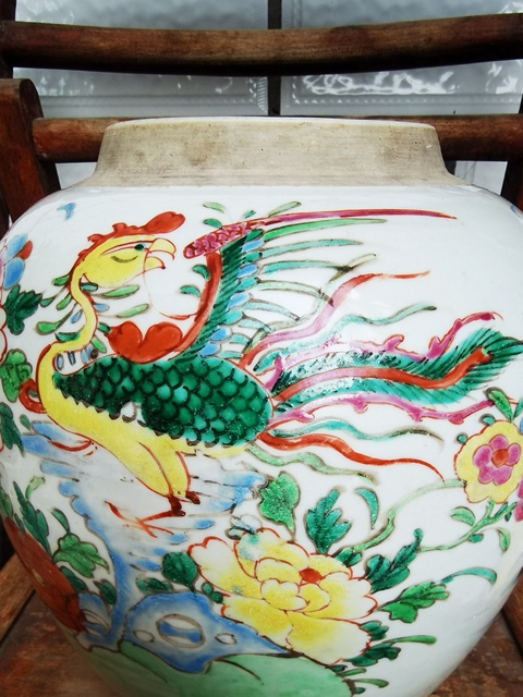 古玩陶瓷粉彩鳳穿牡丹圖罐拍賣，當前價格6000元