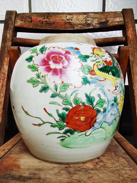 古玩陶瓷粉彩鳳穿牡丹圖罐拍賣，當前價格6000元