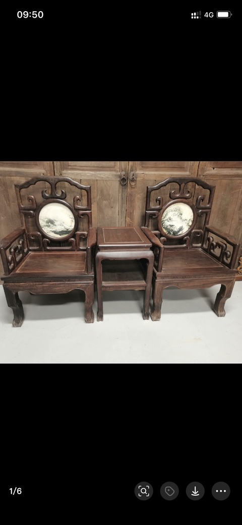 古玩雜項太師椅拍賣,當(dāng)前價格39400元