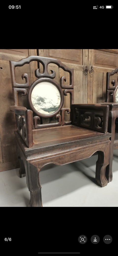 古玩雜項太師椅拍賣,當(dāng)前價格39400元