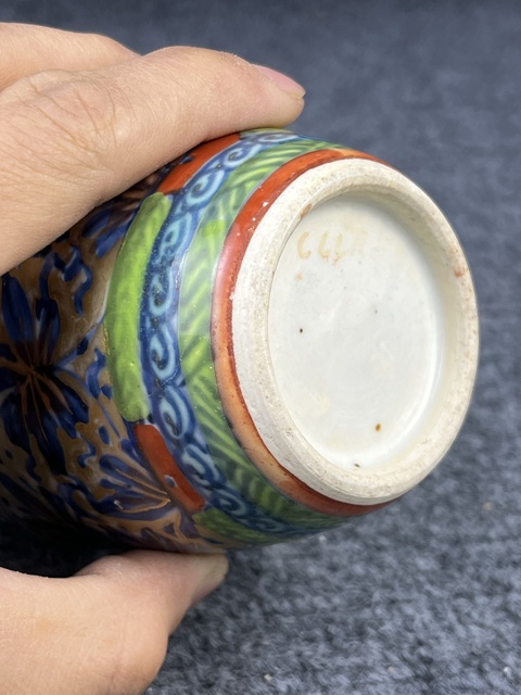 古玩陶瓷康熙青花加彩香水瓶拍賣,當(dāng)前價(jià)格5588元