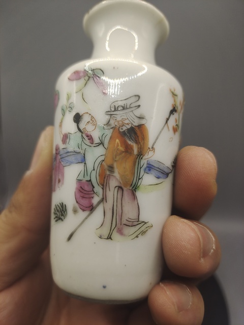 古玩陶瓷清同治精品?粉彩天官賜福小棒槌瓶拍賣,當前價格2500元