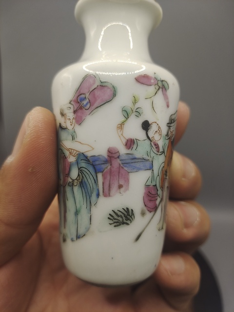 古玩陶瓷清同治精品?粉彩天官賜福小棒槌瓶拍賣,當前價格2500元
