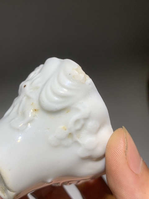 古玩陶瓷清早期德化窯白釉龍鶴杯拍賣,當前價格999元