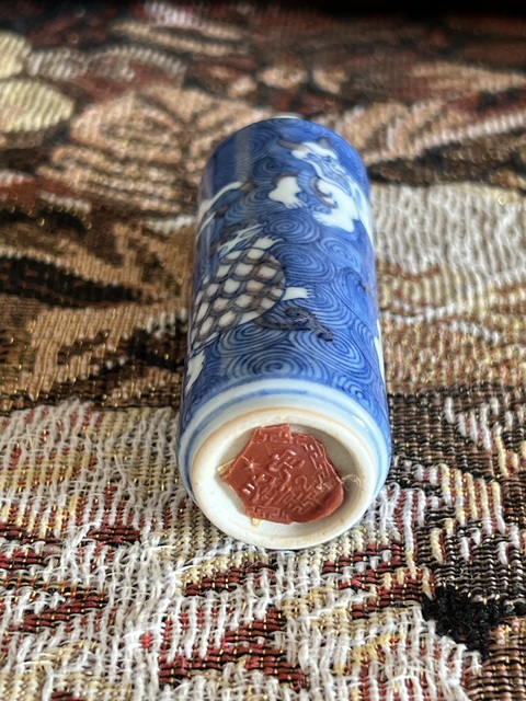 古玩陶瓷晚清青花釉里紅海怪鼻煙壺拍賣，當(dāng)前價(jià)格5500元