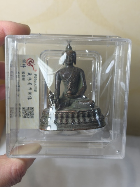 古玩雜項銅藥師佛像拍賣，當前價格566元