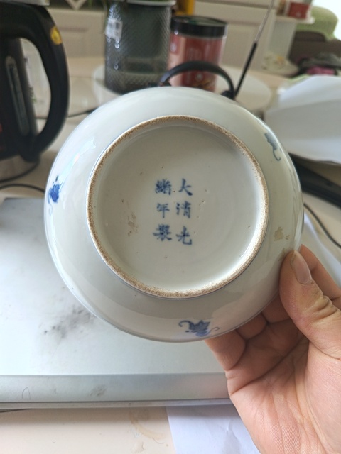 古玩陶瓷清代光緒青花纏枝蓮紋盤（優(yōu)品保真）拍賣，當(dāng)前價(jià)格388元