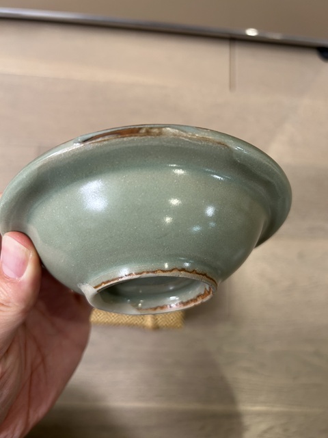 古玩陶瓷宋 龍泉窯菊瓣洗拍賣，當(dāng)前價(jià)格6666元