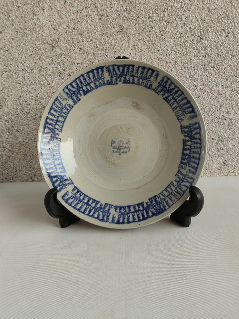 古玩陶瓷青花壽字紋盤拍賣，當前價格680元