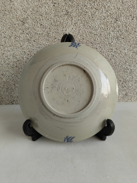 古玩陶瓷青花壽字紋盤拍賣，當前價格680元
