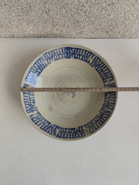 古玩陶瓷青花壽字紋盤拍賣，當前價格680元