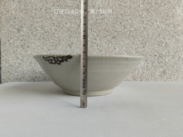 古玩陶瓷青花花卉紋碗拍賣,當前價格680元