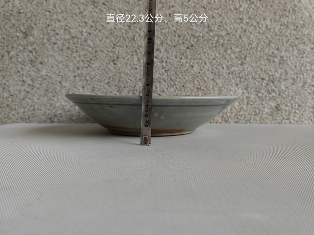 古玩陶瓷青花壽字紋盤拍賣,當前價格580元