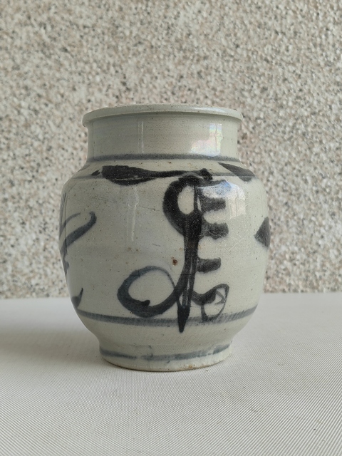 古玩陶瓷青花福字罐拍賣，當前價格678元
