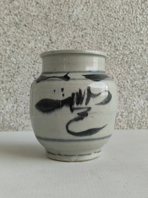 古玩陶瓷青花福字罐拍賣，當前價格678元