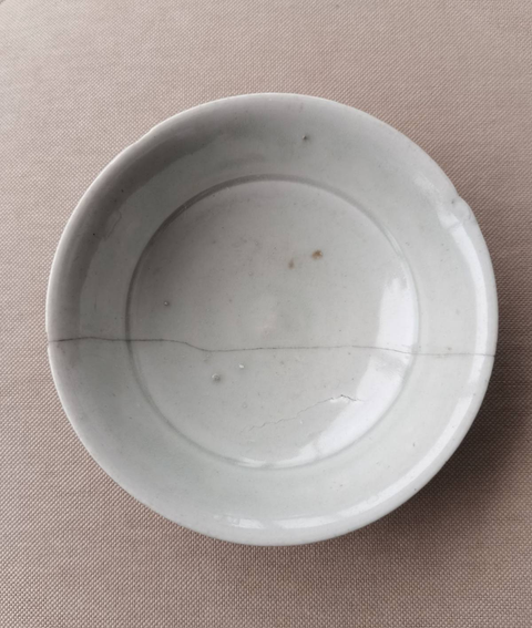 古玩陶瓷青白釉折腰洗拍賣，當(dāng)前價格0元