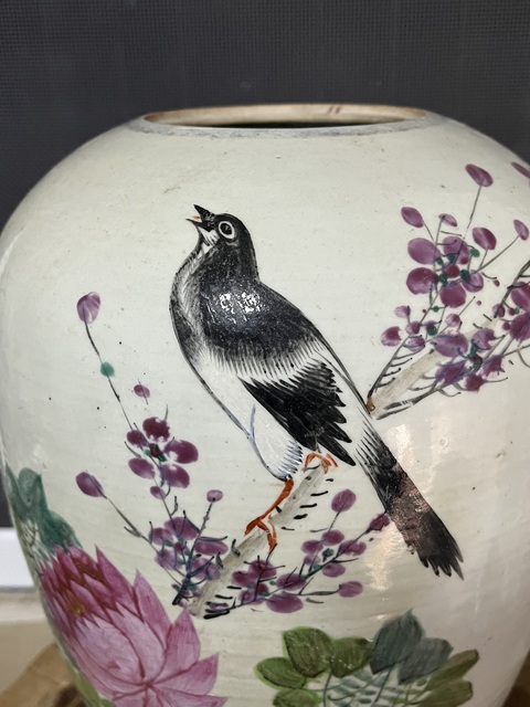 古玩陶瓷名家花鳥紋冬瓜罐拍賣，當前價格1380元