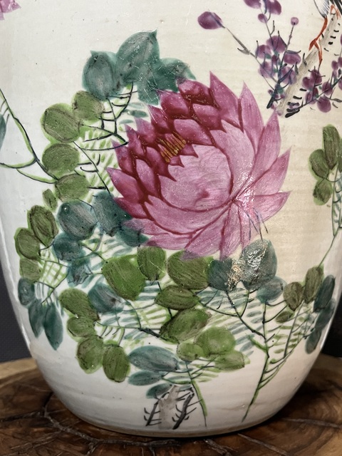 古玩陶瓷名家花鳥紋冬瓜罐拍賣，當前價格1380元