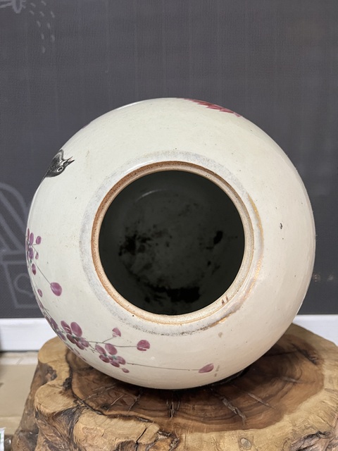古玩陶瓷名家花鳥紋冬瓜罐拍賣，當前價格1380元