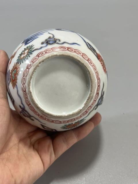 古玩陶瓷日本明治青花礬紅龍紋案缸拍賣,當前價格700元