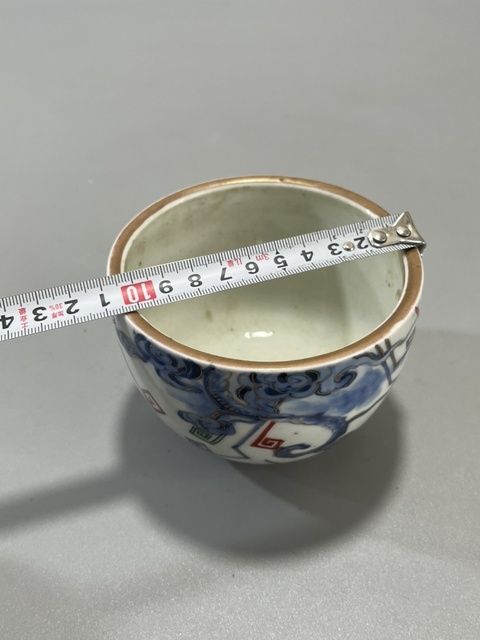 古玩陶瓷日本明治青花礬紅龍紋案缸拍賣,當前價格700元