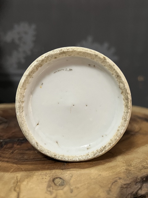 古玩陶瓷粉彩花鳥紋水盂拍賣,當前價格688元