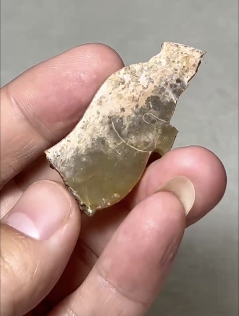 古玩玉器【西周虎靈】青玉凝佩拍賣,當前價格4000元