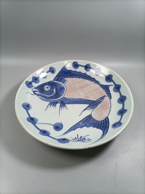 古玩陶瓷清中青花釉里紅魚紋盤拍賣,當(dāng)前價(jià)格2000元