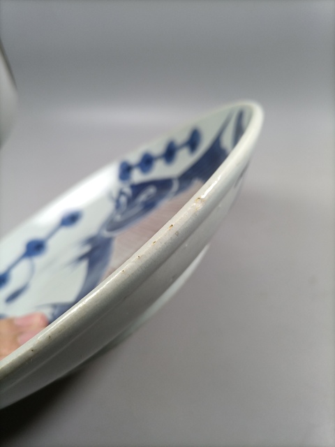 古玩陶瓷清中青花釉里紅魚紋盤拍賣,當(dāng)前價(jià)格2000元