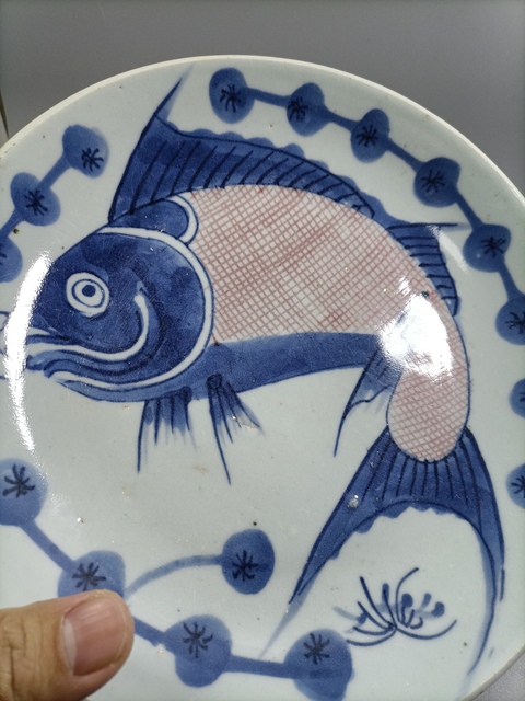 古玩陶瓷清中青花釉里紅魚紋盤拍賣,當(dāng)前價(jià)格2000元