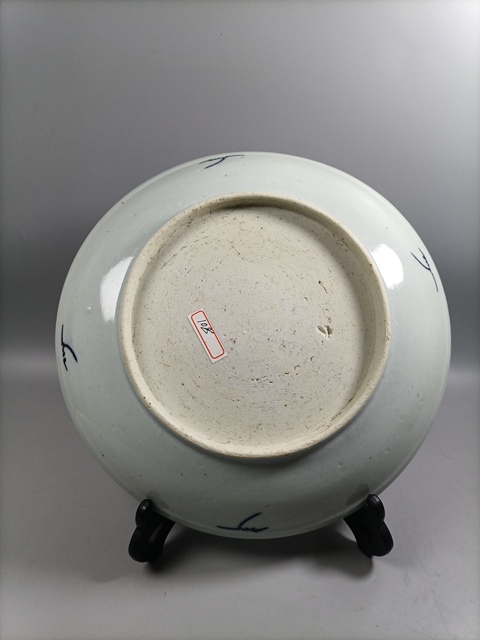 古玩陶瓷清中青花釉里紅魚紋盤拍賣,當(dāng)前價(jià)格2000元