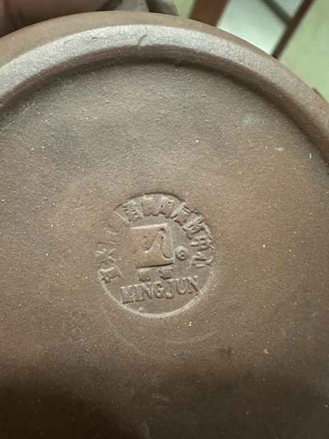 古玩陶瓷紫砂壺拍賣，當前價格666元