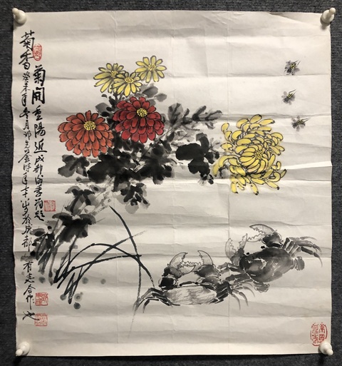 古玩字畫已故名家鄧先鑒、謝季筠老師收藏級精品拍賣,當前價格499元