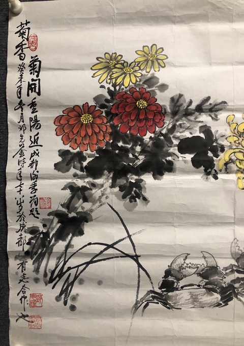 古玩字畫已故名家鄧先鑒、謝季筠老師收藏級精品拍賣,當前價格499元