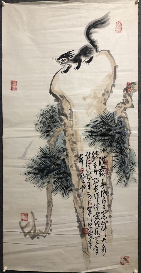 古玩字畫已故名家周仁輝收藏級精品拍賣，當前價格988元