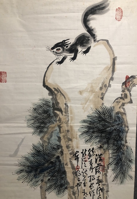 古玩字畫已故名家周仁輝收藏級精品拍賣，當前價格988元