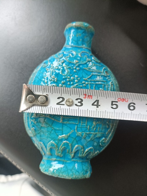 古玩陶瓷民國孔雀藍釉印花卉紋扁壺拍賣，當前價格2888元