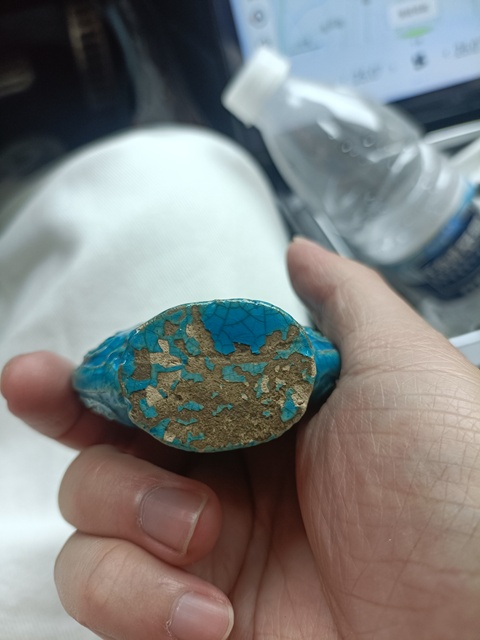 古玩陶瓷民國孔雀藍釉印花卉紋扁壺拍賣，當前價格2888元