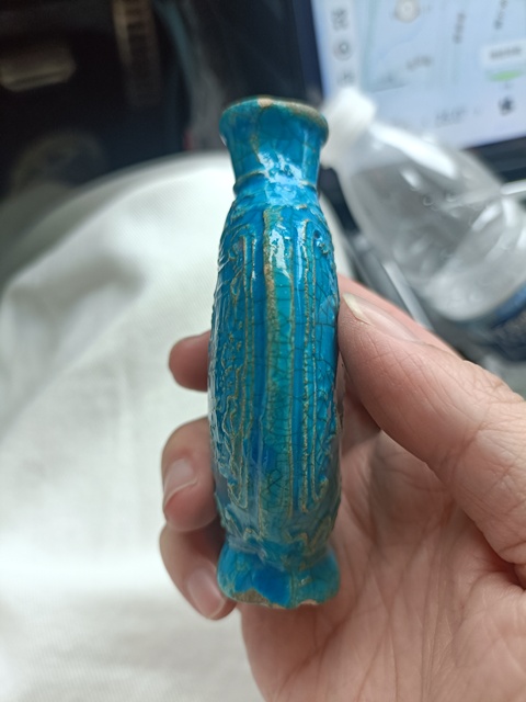 古玩陶瓷民國孔雀藍釉印花卉紋扁壺拍賣，當前價格2888元