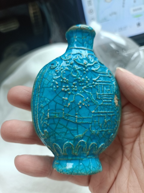 古玩陶瓷民國孔雀藍釉印花卉紋扁壺拍賣，當前價格2888元